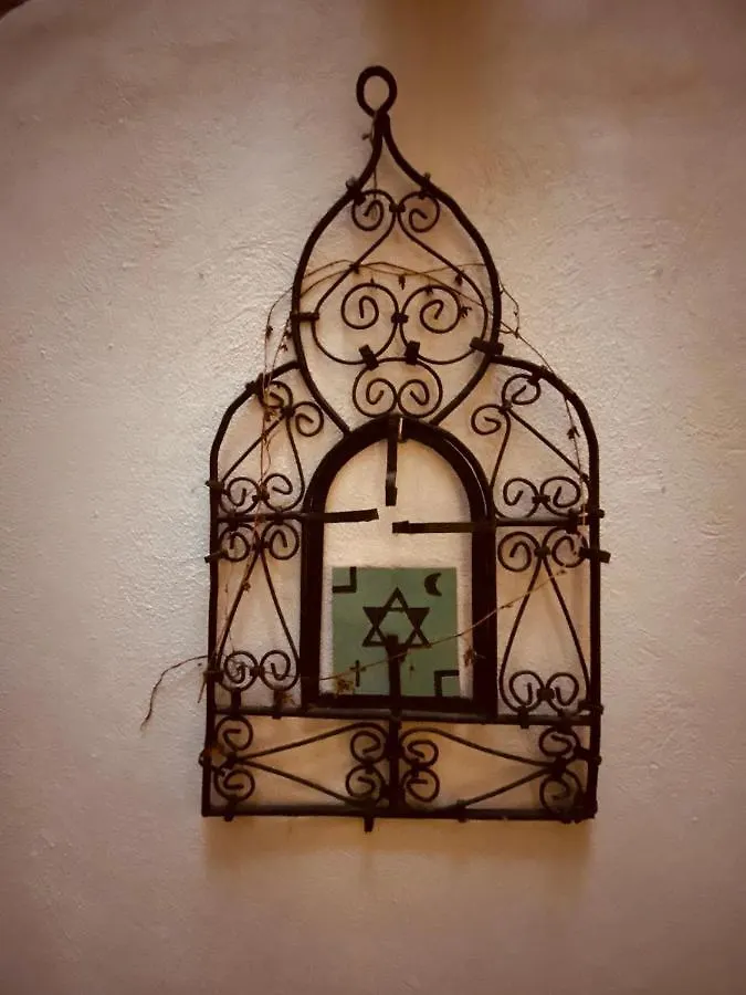 La Casa Rota De Granada Villa 0*,